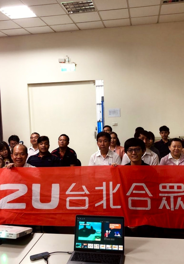 環境課程與講座活動照片 5